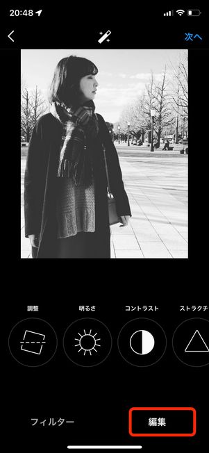 フィルターなどで写真・動画に加工を施す