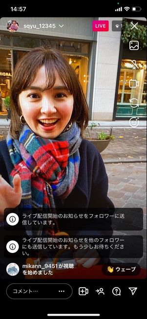 インスタライブ