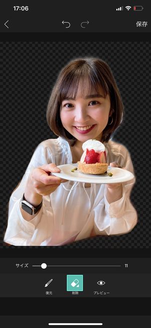切り抜き画像を編集