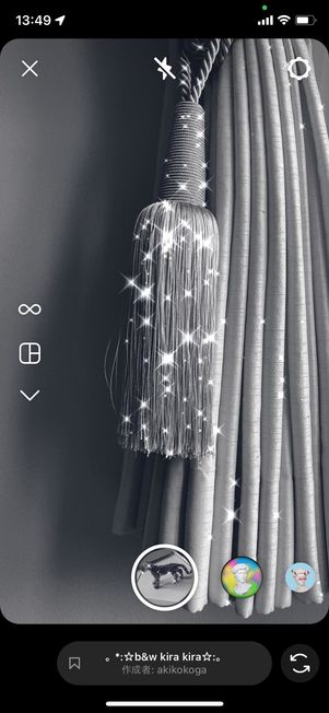 エフェクトを使う