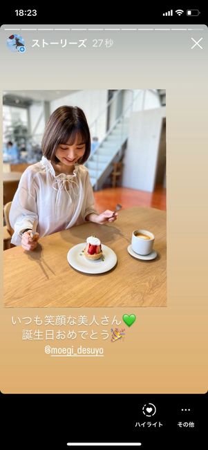 インスタ メンション
