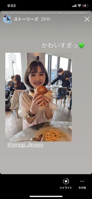 インスタ メンション