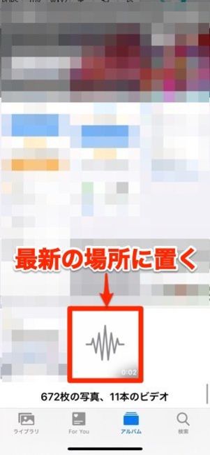 動画