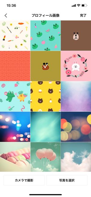 【LINE】グループ作成（「友だちをグループに自動で追加」をオフ）