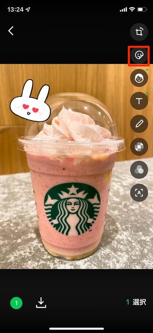 LINE VOOMでの投稿