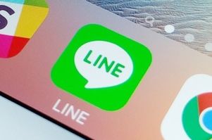 Line 通知オフ する方法と個別設定 どうなるかや電話着信オフも解説 アプリオ