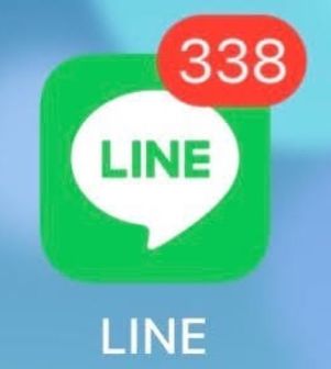 LINE バッジ非表示