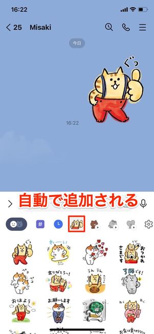 ダウンロード