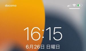 パスコードをオフにすると鍵マークがなくなりロックされていない状態