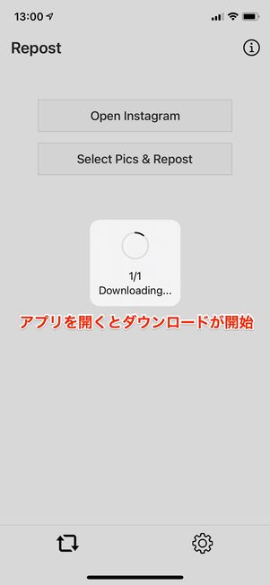 ライブ動画 保存
