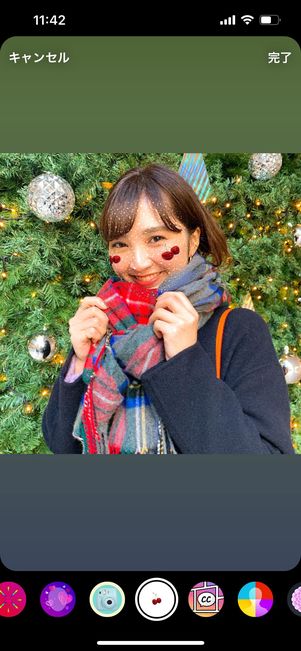 ストーリー加工