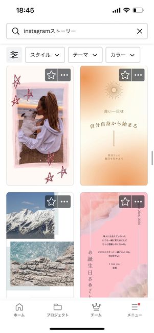 Canva
