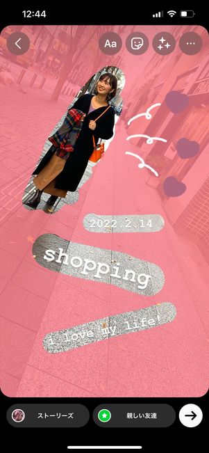 消しゴムを使ったくり抜き加工