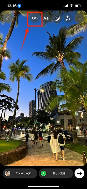 iPhone限定!「Live Photo」で動きのあるストーリーに
