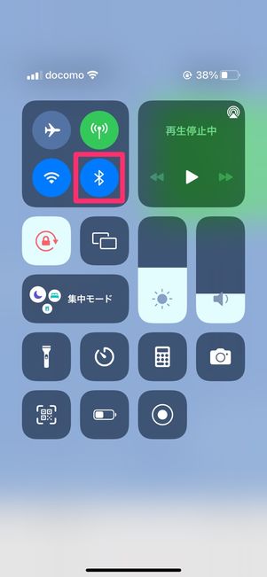 【LINE】ビデオ通話が映らない(イヤホンなど外部機器の接続)