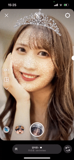 암어퀀~♥ sevinnieo