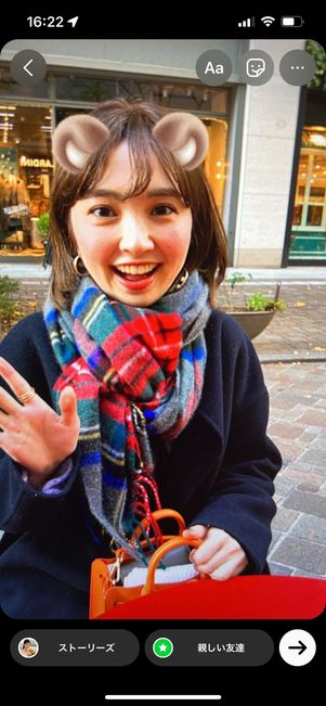 くまさん