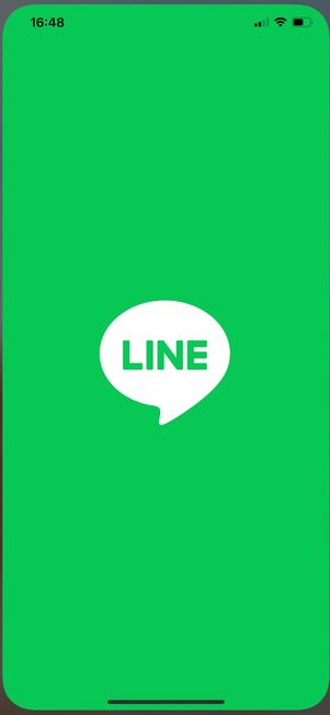 【LINE】再起動(iPhone)