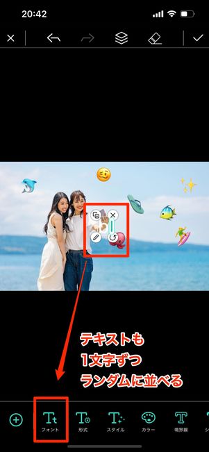 PhotoDirector