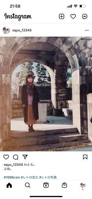 エモい・レトロ加工