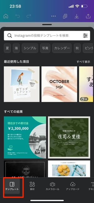 Canva