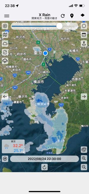 雨雲データ