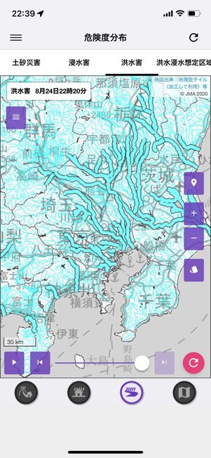 浸水害の危険度分布