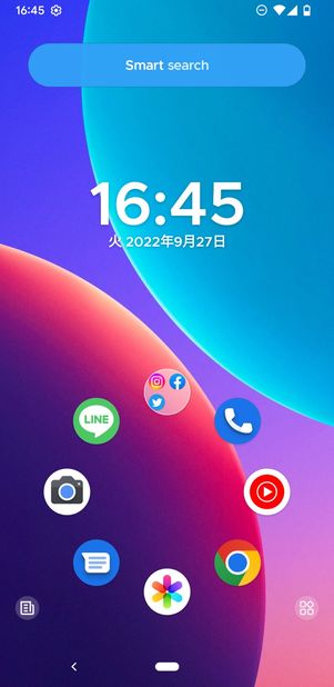 ホームアプリを適用したホーム画面