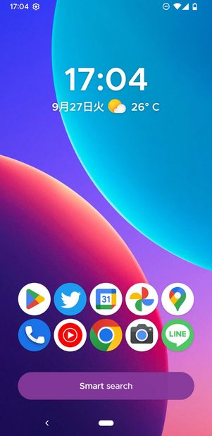 スマートランチャーアプリを適用したホーム画面