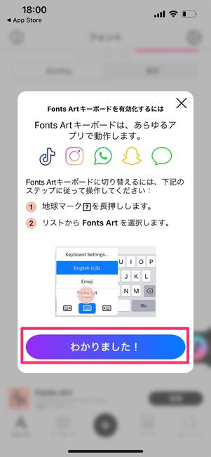 Fonts Art