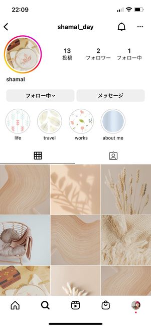 インスタのおしゃれなハイライトを作る方法 画像や素材をダウンロードできるアプリも紹介 アプリオ