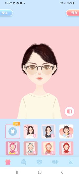 meitu