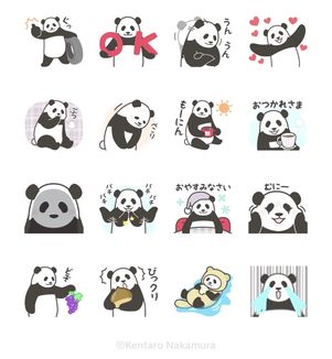 パンダン × LINE証券