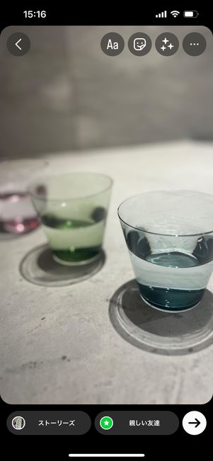 重ね投稿