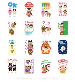 いらすとや×ユニクロBIGスタンプ