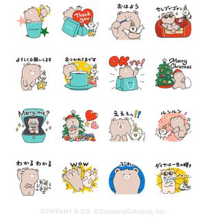 ティファニー ホリデースタンプ
