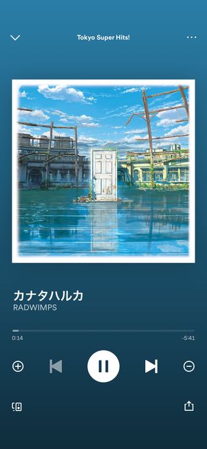 Spotifyの再生画面