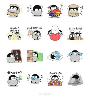 心くばりペンギン×LINEバイト