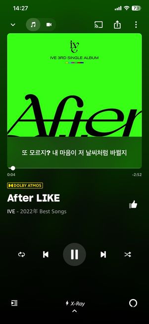 Amazon Music Unlimited