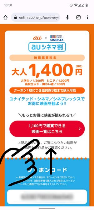 ポップコーン