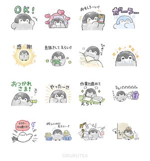 コウペンちゃん & LINEマンガ