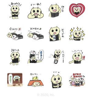 【謹賀新年】ZOZOTOWN箱猫たかし
