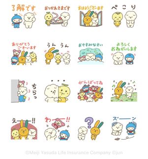 もっさりもさお×明治安田生命