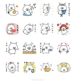 LINEヘルスケア