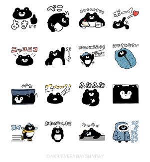 くまのまーくん × LINE証券