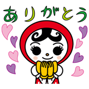 人KENまもる君・人KENあゆみちゃん