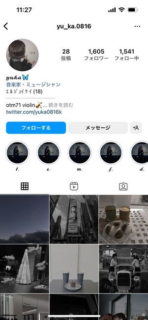暗め加工