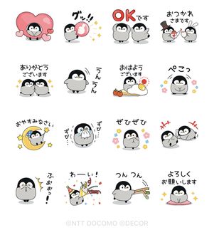 心くばりペンギン×dマーケット