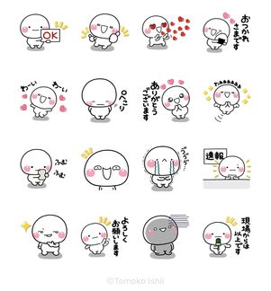 しろまる × 選べるニュース