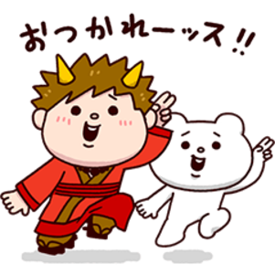 ベタックマ×au三太郎
